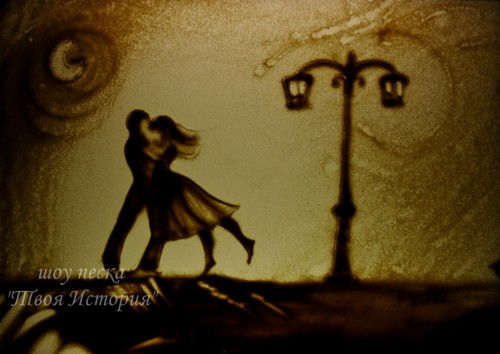 Признание в любви или поздравления из песка, шоу песка, песочное шоу, поздравление, песочный ролик Признание в любви или поздравления из песка, шоу песка, песочное шоу, поздравление, песочный ролик